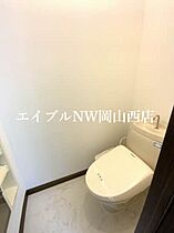 チューリップハイツ　Ａ棟  ｜ 岡山県岡山市北区田中（賃貸アパート1LDK・2階・35.38㎡） その8