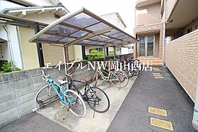 ラフィネ西之町  ｜ 岡山県岡山市北区西之町（賃貸マンション1R・3階・32.76㎡） その14