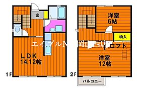 メゾンショコラ  ｜ 岡山県岡山市北区西古松2丁目（賃貸テラスハウス2LDK・1階・78.69㎡） その2