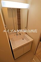 ミルト  ｜ 岡山県岡山市北区今3丁目（賃貸アパート1LDK・1階・44.21㎡） その12