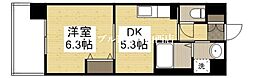 大元駅 4.9万円