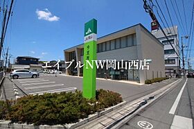 グレイスヴィラ　II  ｜ 岡山県岡山市北区今3丁目（賃貸アパート1K・1階・26.08㎡） その24