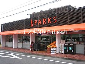 Ｔ-style  ｜ 岡山県岡山市北区伊福町3丁目（賃貸マンション1LDK・4階・33.60㎡） その28