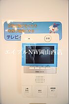 Ｔ-style  ｜ 岡山県岡山市北区伊福町3丁目（賃貸マンション1LDK・4階・33.60㎡） その19