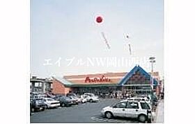 アロウル大元駅前  ｜ 岡山県岡山市北区大元駅前（賃貸マンション1K・4階・30.15㎡） その30