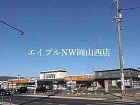 ソレアードAkai  ｜ 岡山県岡山市北区花尻ききょう町（賃貸アパート2LDK・1階・55.41㎡） その25