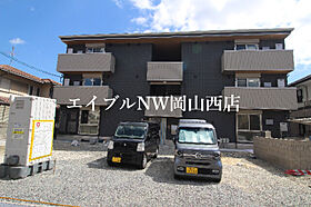 D－ROOM西長瀬  ｜ 岡山県岡山市北区西長瀬（賃貸アパート1LDK・3階・41.86㎡） その1