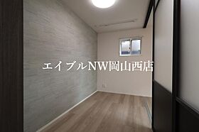 D－ROOM西長瀬  ｜ 岡山県岡山市北区西長瀬（賃貸アパート1LDK・3階・41.86㎡） その21