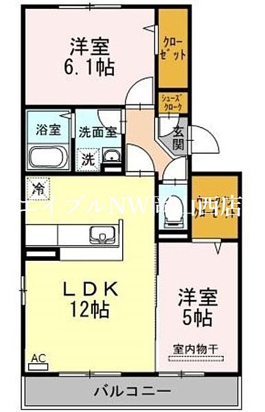 セジュールたかはし ｜岡山県岡山市南区洲崎2丁目(賃貸アパート2LDK・2階・53.79㎡)の写真 その2