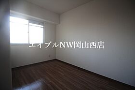 アルファステイツ野田  ｜ 岡山県岡山市北区野田5丁目（賃貸マンション3LDK・4階・70.15㎡） その21