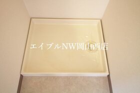 アルファステイツ野田  ｜ 岡山県岡山市北区野田5丁目（賃貸マンション3LDK・4階・70.15㎡） その28