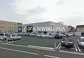 マーガレットMIII  ｜ 岡山県岡山市北区北長瀬表町3丁目（賃貸マンション1K・1階・35.00㎡） その21