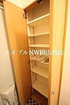 ステラマリス  ｜ 岡山県岡山市北区厚生町2丁目（賃貸マンション1LDK・2階・41.00㎡） その9