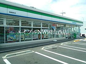 AZUKI  ｜ 岡山県岡山市北区高柳西町（賃貸アパート1LDK・1階・40.21㎡） その25