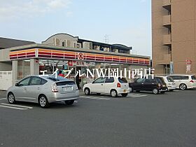 ピュアベルデ医大南  ｜ 岡山県岡山市北区奥田本町（賃貸マンション1DK・4階・31.74㎡） その30