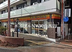 KOレジデンス千日前  ｜ 岡山県岡山市北区天瀬（賃貸マンション1LDK・4階・28.10㎡） その23