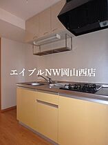 マリベール  ｜ 岡山県岡山市北区大元2丁目（賃貸マンション1K・4階・34.20㎡） その5