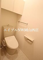 Ma Maison  ｜ 岡山県岡山市北区野田5丁目（賃貸アパート1LDK・1階・42.40㎡） その8