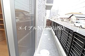 Ma Maison  ｜ 岡山県岡山市北区野田5丁目（賃貸アパート1LDK・1階・42.40㎡） その13