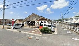 Ma Maison  ｜ 岡山県岡山市北区野田5丁目（賃貸アパート1LDK・1階・42.40㎡） その24