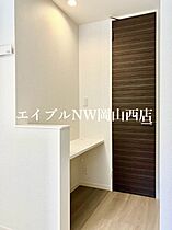 シャーメゾン上中野  ｜ 岡山県岡山市北区上中野1丁目（賃貸マンション1LDK・1階・51.85㎡） その12