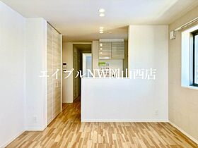 シャーメゾン上中野  ｜ 岡山県岡山市北区上中野1丁目（賃貸マンション1LDK・3階・55.95㎡） その3