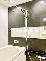 シャーメゾン上中野  ｜ 岡山県岡山市北区上中野1丁目（賃貸マンション1LDK・4階・57.12㎡） その4