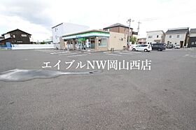 マルカ今保  ｜ 岡山県岡山市北区今保（賃貸アパート1LDK・1階・50.87㎡） その16