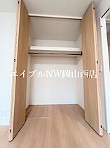 ソレイユ　Ｂ棟  ｜ 岡山県岡山市北区白石西新町（賃貸アパート2LDK・1階・53.20㎡） その10