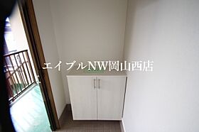 フラワーハイツII  ｜ 岡山県岡山市北区西長瀬（賃貸マンション2LDK・1階・63.46㎡） その11