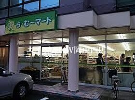 フレマリールＫｕＲｏＺｕＭｉ  ｜ 岡山県岡山市北区野田4丁目（賃貸アパート2LDK・1階・56.20㎡） その28