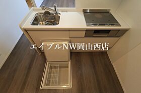 アルカンシエル　Saya  ｜ 岡山県岡山市北区平田（賃貸アパート1LDK・1階・41.55㎡） その22