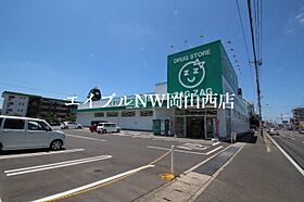 コンフォートスクエアA  ｜ 岡山県岡山市北区上中野2丁目（賃貸アパート1K・1階・30.46㎡） その26