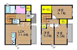 シャーメゾン並木町