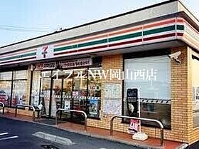 Comodo　Gione　Ｂ棟  ｜ 岡山県岡山市北区今8丁目（賃貸アパート1R・3階・33.78㎡） その21