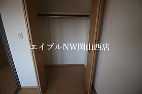 Comodo　Gione　A棟  ｜ 岡山県岡山市北区今8丁目（賃貸アパート1LDK・3階・33.39㎡） その10