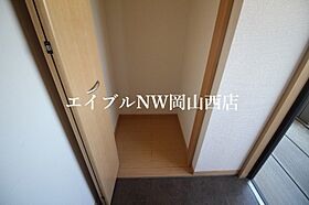 Comodo　Gione　A棟  ｜ 岡山県岡山市北区今8丁目（賃貸アパート1LDK・3階・33.39㎡） その16