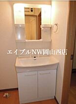 晃英NO.1  ｜ 岡山県岡山市北区野田4丁目（賃貸マンション2LDK・2階・57.60㎡） その14