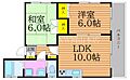 奥田本町マンションツカモト3階7.5万円