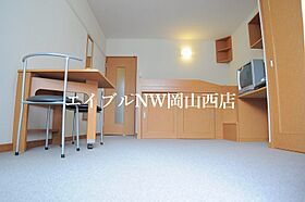 レオパレスエトワール  ｜ 岡山県岡山市北区新屋敷町3丁目（賃貸アパート1K・2階・23.18㎡） その7