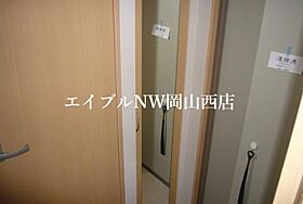 コンブリオ高柳  ｜ 岡山県岡山市北区高柳西町（賃貸マンション1LDK・1階・42.00㎡） その8