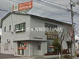 コンブリオ高柳  ｜ 岡山県岡山市北区高柳西町（賃貸マンション1LDK・1階・42.00㎡） その20