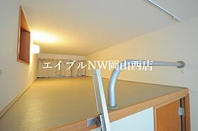 レオパレスコスモスII  ｜ 岡山県岡山市北区新屋敷町3丁目（賃貸マンション1K・2階・20.28㎡） その7