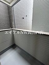 REGALEST上中野  ｜ 岡山県岡山市北区上中野2丁目（賃貸アパート1K・2階・25.84㎡） その12