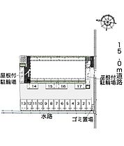 レオパレスセーグオリゾン  ｜ 岡山県岡山市北区野田3丁目（賃貸マンション1K・4階・26.08㎡） その29