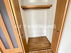 カスティージョ　II  ｜ 岡山県岡山市北区今保（賃貸アパート1K・2階・24.90㎡） その11