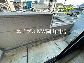 プロニティワン  ｜ 岡山県岡山市北区平田（賃貸アパート1K・2階・23.40㎡） その11