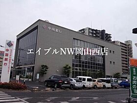 プロニティワン  ｜ 岡山県岡山市北区平田（賃貸アパート1K・2階・23.40㎡） その24