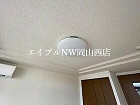 プロニティワン  ｜ 岡山県岡山市北区平田（賃貸アパート1K・2階・23.40㎡） その15