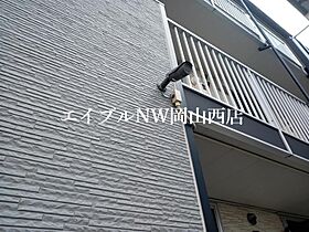 レオパレスコスモスII  ｜ 岡山県岡山市北区新屋敷町3丁目（賃貸マンション1K・2階・20.28㎡） その20